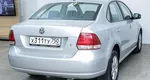 Volkswagen Polo V
