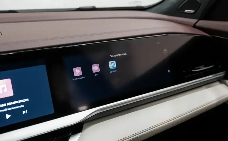 Geely Monjaro