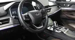 Chery tiggo 8 pro робот 2021 с пробегом 26 718 км