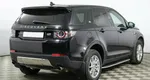 Land Rover Discovery Sport 2.0 Автомат