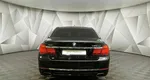 Bmw 7 серии