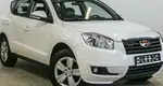 Geely Emgrand X7