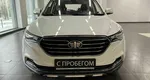 Faw besturn x40 i