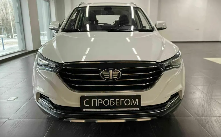 Faw besturn x40 i
