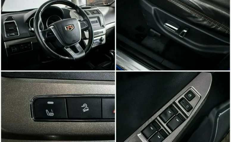 Geely emgrand x7