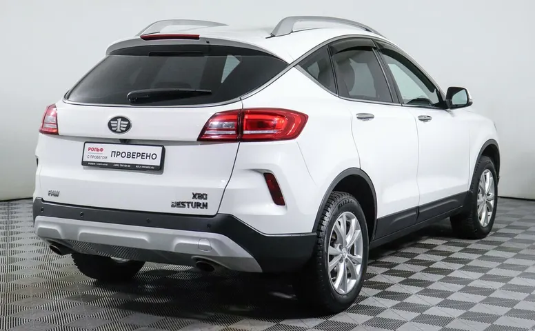 FAW Besturn X80 2.0 АКПП