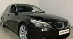 BMW 5ER 530i 3.0 AT (231 л.с.)