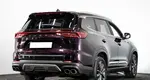 Chery Tiggo 8 Pro Max