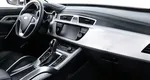 Geely Atlas 2.4 АКПП