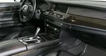 BMW 7 серия