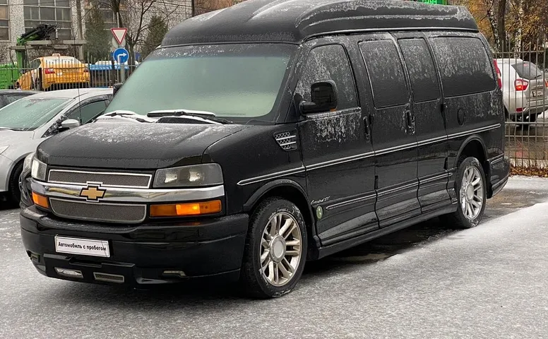 Chevrolet Express