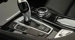 BMW 5 серии