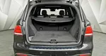 Mercedes-Benz GLE 400 4MATIC 9G-TRONIC (333 л.с.) Особая серия Черный