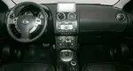 Nissan qashqai+2