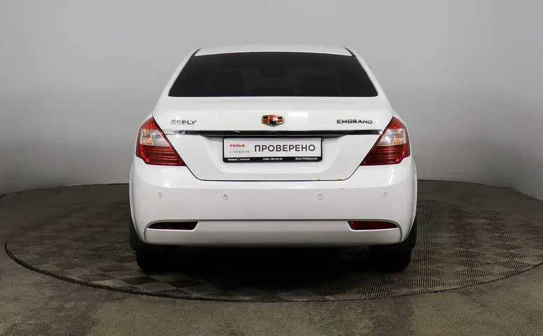 Geely Emgrand EC7 1.8 CVT