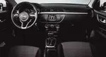 Kia Rio X-Line