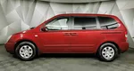 Kia Carnival 2.7 AT (186 л.с.) Красный