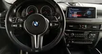 BMW X5 M 4.4 xDrive Steptronic (575 л.с.) Черный