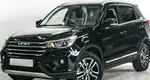 Lifan X70