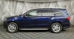 Mercedes-Benz GLS 400 4MATIC 9G-TRONIC (333 л.с.) Особая серия Синий