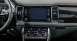Skoda kodiaq робот 2017 с пробегом 57 413 км