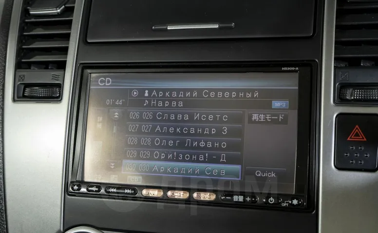 Nissan Tiida