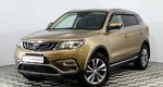 Geely Atlas 2.4 АКПП
