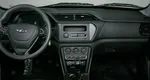 Chery tiggo 3