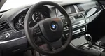 BMW 5 серия
