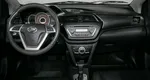 Lifan x50