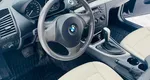 BMW 1 серия