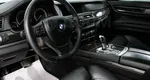 BMW 7-Series, 5 поколение