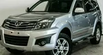 Great wall hover h3
