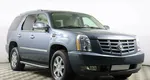 Cadillac Escalade III