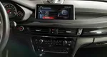 BMW X5 M 4.4 xDrive Steptronic (575 л.с.) Черный