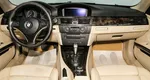 BMW 3-Series, 5 поколение