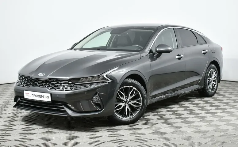 Kia K5 2.5 АКПП