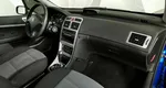 Peugeot 307 1.6 AT (110 л.с.) Синий