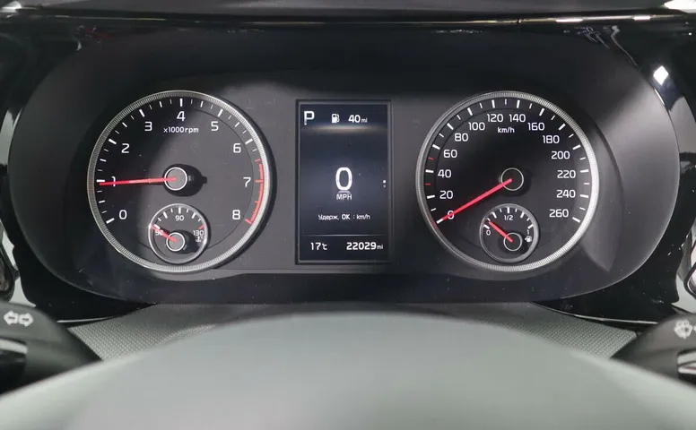 Kia K5 2.0 АКПП