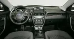Faw besturn x80