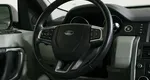 Land Rover Discovery Sport 2.0 Автомат