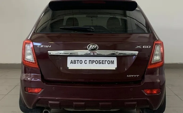 Lifan X60 1.8 MT (128 л.с.)