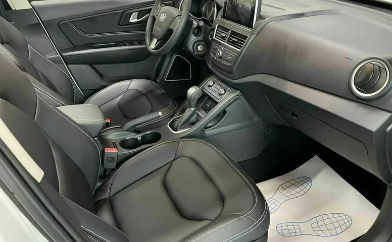 Faw besturn x40 i
