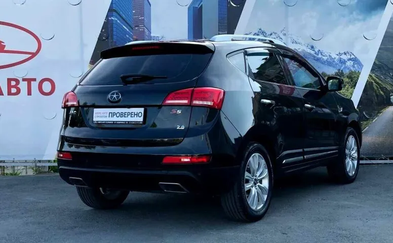 Jac s5 (eagle)