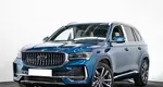 Geely Monjaro
