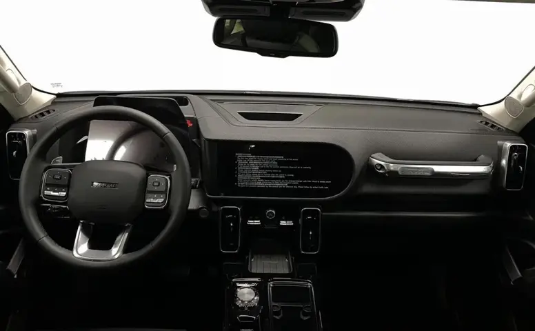 Haval Dargo