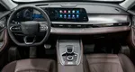 Chery Tiggo 8 Pro Max