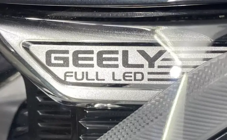 Geely Coolray