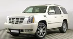 Cadillac Escalade III