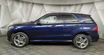 Mercedes-Benz GLE 300 4MATIC 7G-TRONIC Plus (249 л.с.) Особая серия Синий